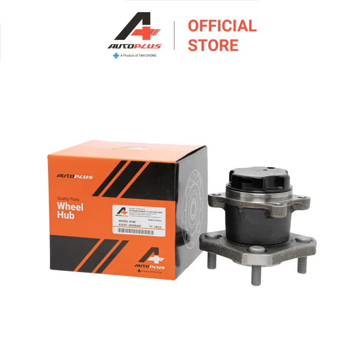AUTOPLUS Rear Wheel Hub suitable for Nissan NV200 M20