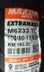 M6233 EXTRAMAXX MAXXIS TYRE 100/80-17. 