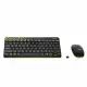 Logitech MK240 Nano Wireless Keyboard and Mouse Combo (Black/Chartreuse Yellow) (920-008202). 