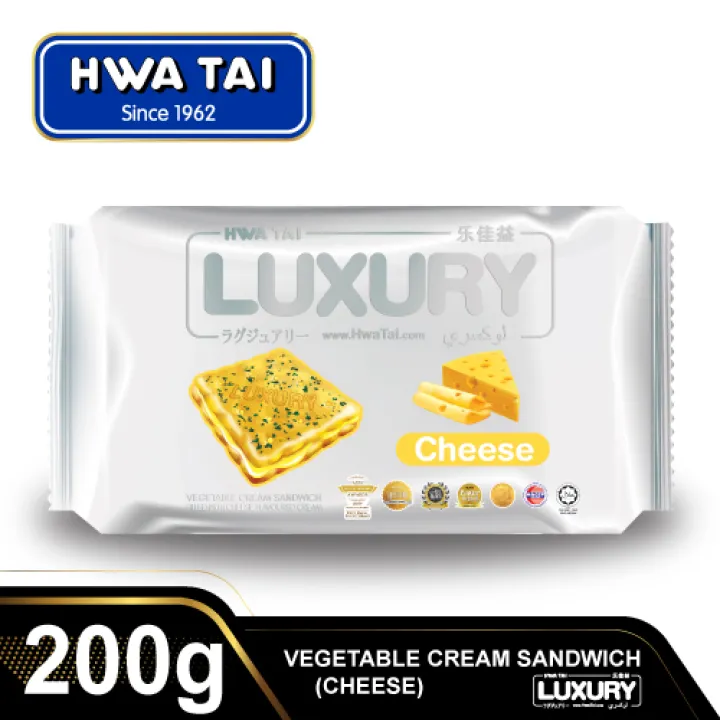 Hwa Tai Luxury Vegetable Cream Sandwich 200g Cheese Lazada
