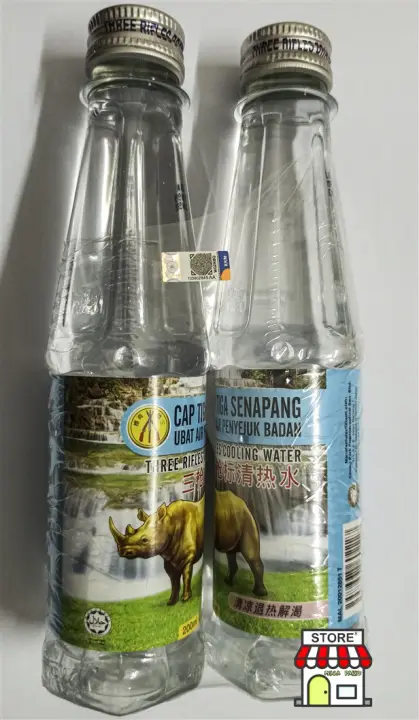 Malaysia Stock Air Penyejuk Badan Body Cooling Water Body Heat Air Sejuk Cooling Water Cap Badak Air Badak Lazada