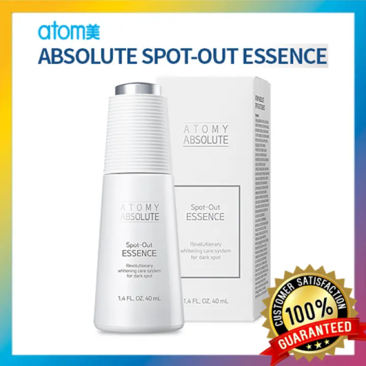 Atomy Absolute Spot Out Essence 40ml Atomy Lazada