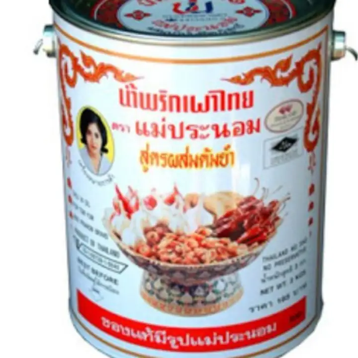 Pes Tomyam Tom Yam Thailand Original 3kg Halal Lazada