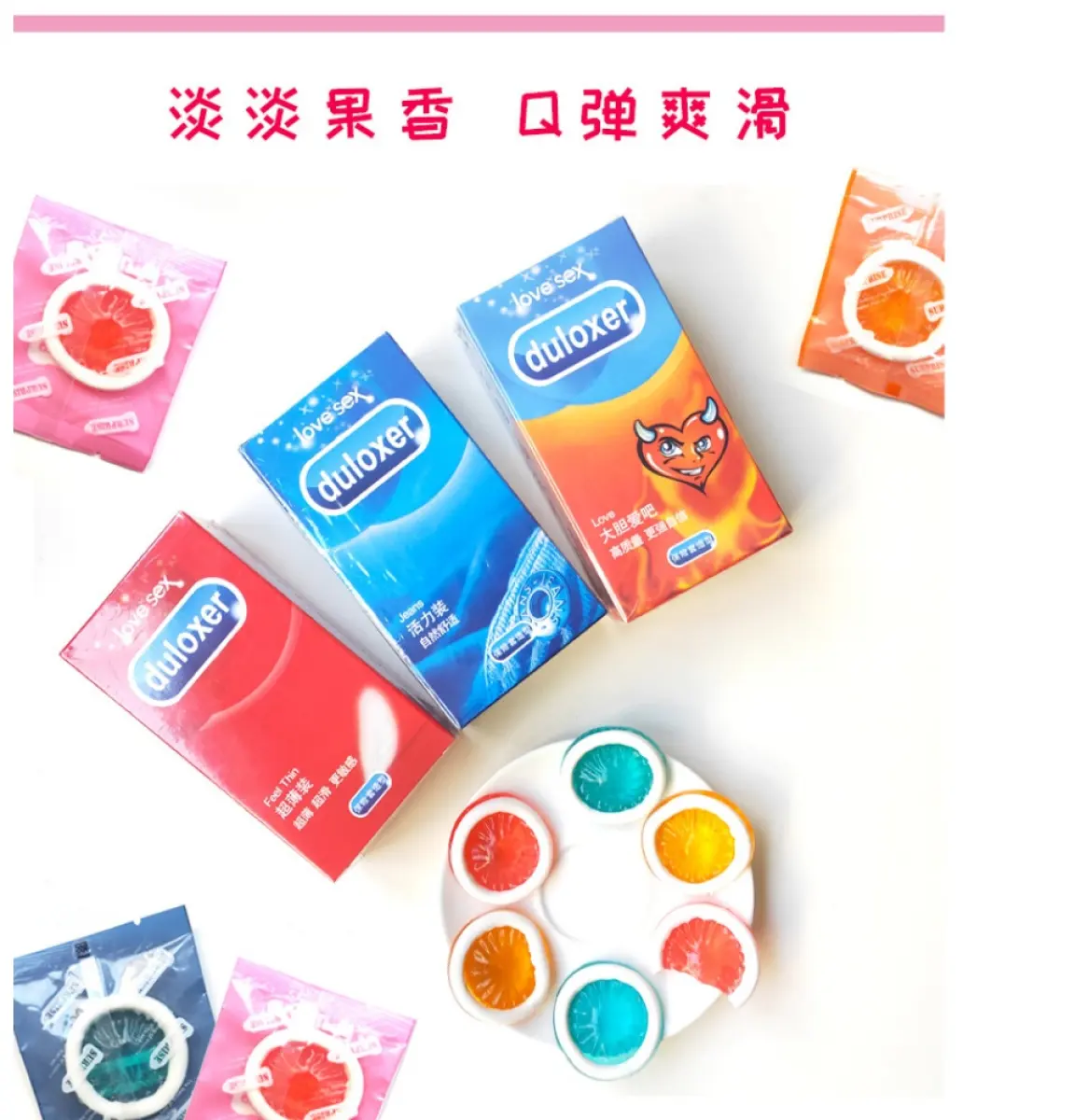 避孕套软糖Love Sex Condom Soft Candy (6pcs/box) | Lazada