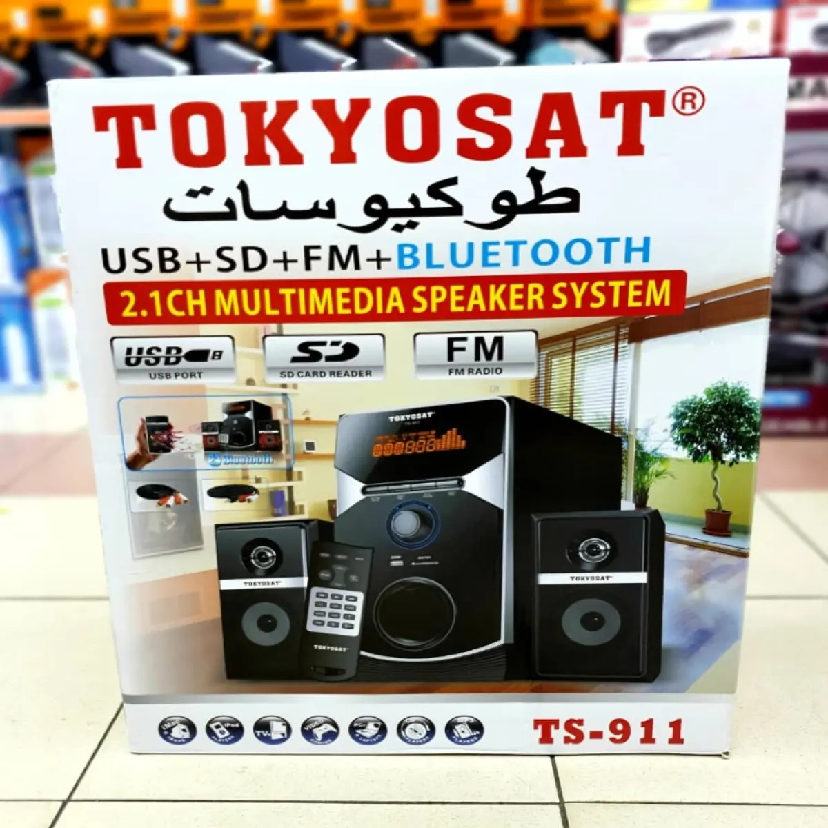 Tokyosat Ts 911 Best Home Theatre Speaker 2 1 Channel Bluetooth Usb Input Sd Card Tv Dvd Bluetooth Lazada