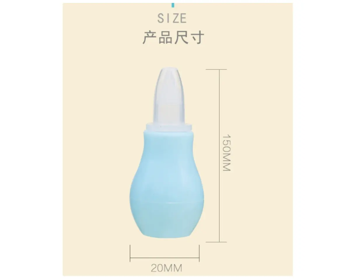 Nasal Aspirator Baby Penyedut Hingus Baby Sedut Hingus Baby Nasal Aspirator Baby Nose Suction Baby Nose Cleaner Lazada