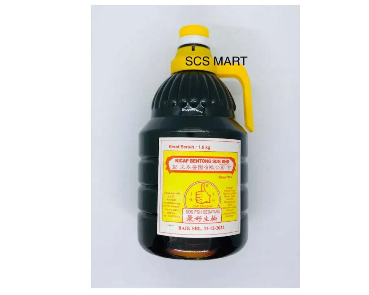 Tangan Brand Bentong Soy Sauce 1 6kg 手唛牌文冬生抽 酱油 Kicap Bentong Cap Tangan Lazada