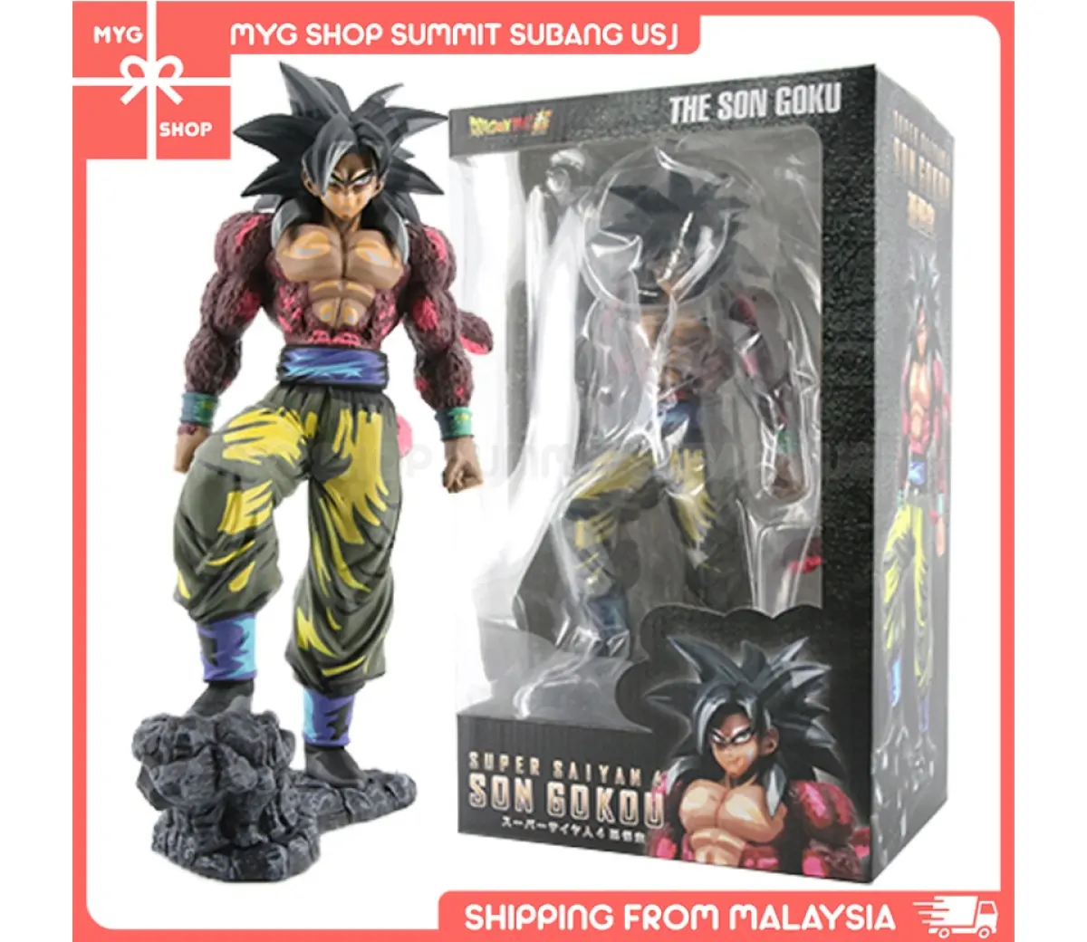 Dragon Ball Z Super Saiyan 4 Son Goku 2d Color 27cm Big Size Pvc Collectible Action Figure Japan Anime Manga Comic Lazada