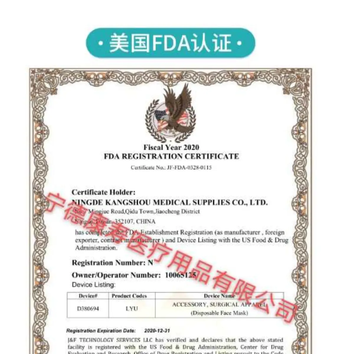 Ready Stock 10pcs Malaysia 3 Ply Ce Fda Certification Disposable Surgical Face Mask Lazada